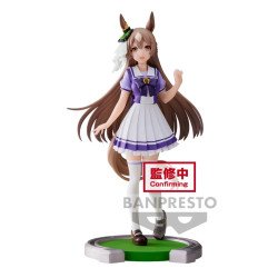 Satono Diamand Uma Musuma Banpresto